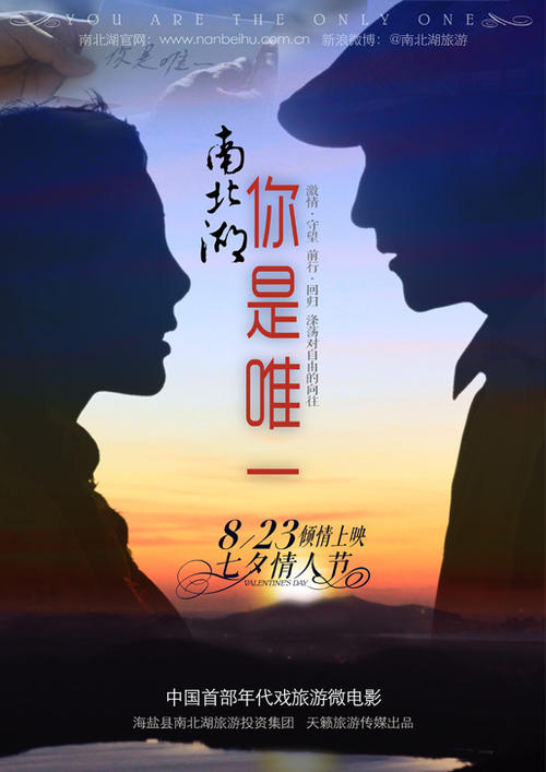 奈耶诺德大学DiplomainPublicAdministration